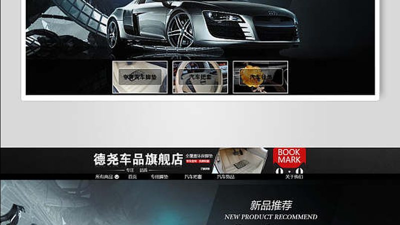 減震器定製尺寸怎麽選