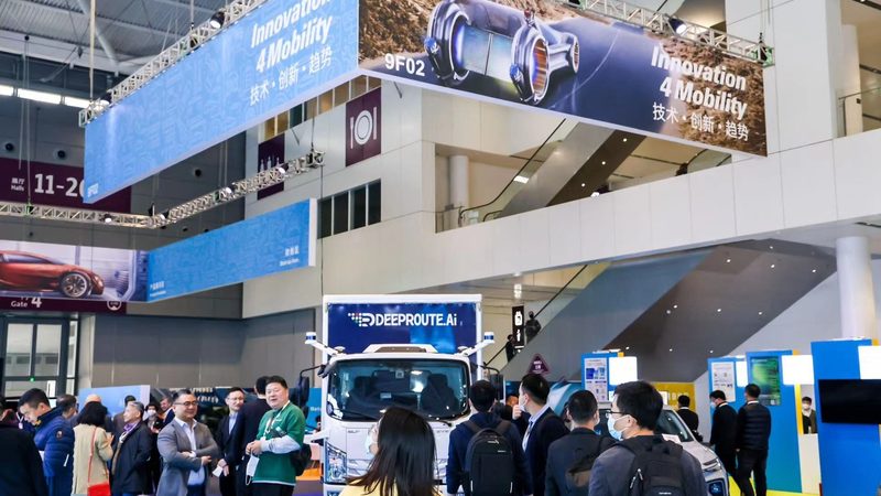 底盤配件整體解決方案：定製化與報價解析**