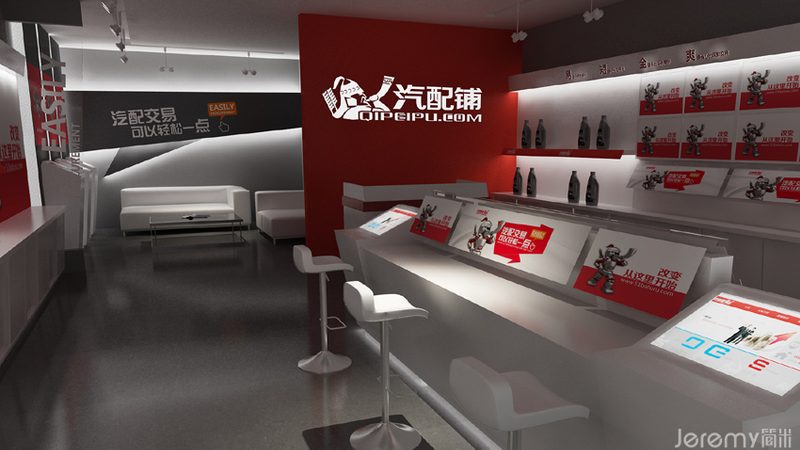 揭秘正品汽車配件批發價格背後的秘密