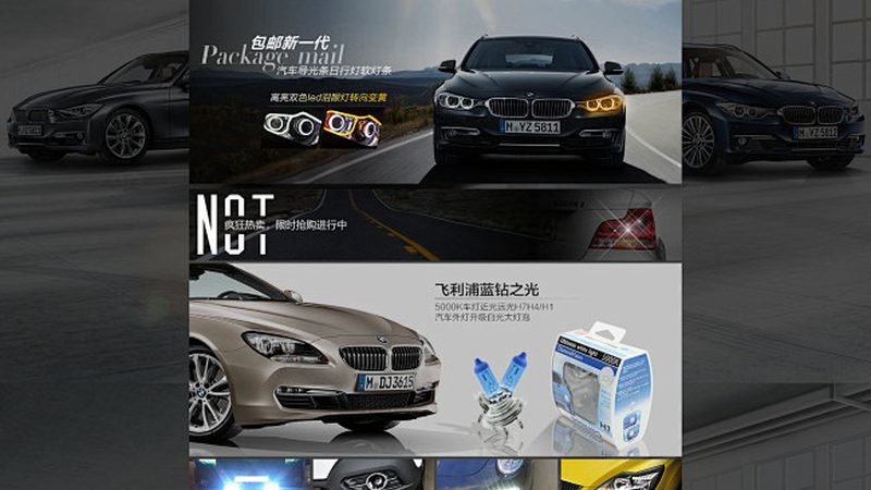進口軸承使用壽命：揭秘其背後的秘密