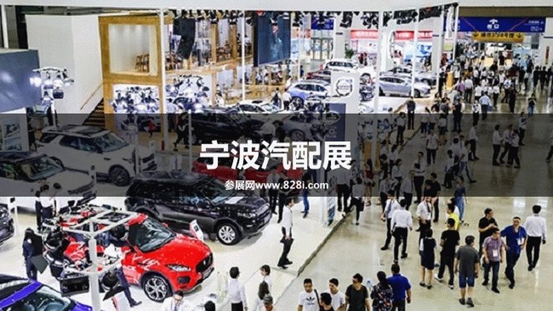 刹車片規格參數對照表：如何準確匹配您的愛車